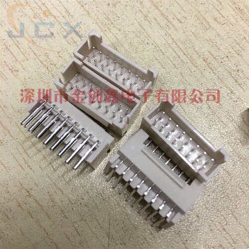 弯针 PHB2.0mm间距 弯针插座16P 2x8P双排弯针 2.0间距带锁扣