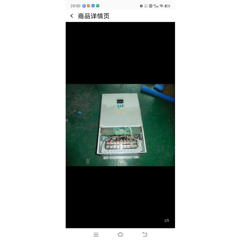 拆机日业变频器SY3200-P045 45KW。如图实拍包好