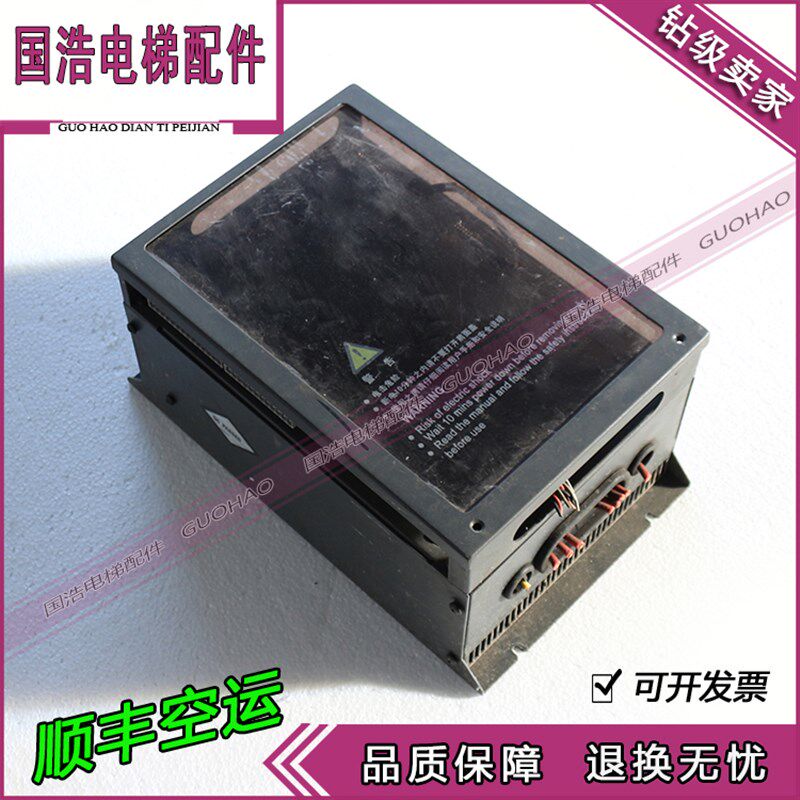 恒达富士电梯变频器FJ-MPU-V4.0 恒达一体机FJ4000-4005 原厂现货