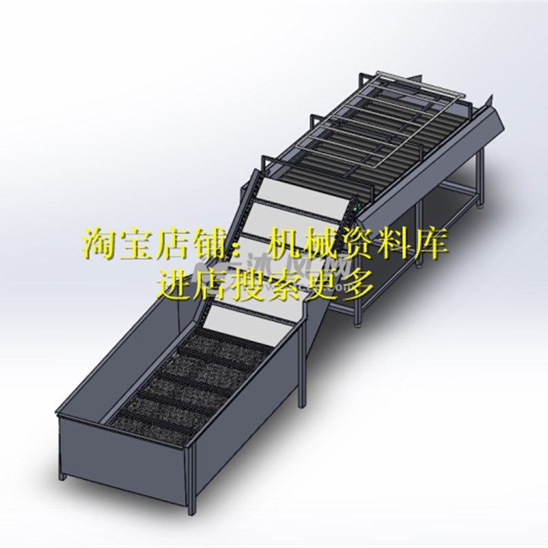 毛刷机与提升机sw三维图3D纸档网带清洗线体设备设计模型【937】