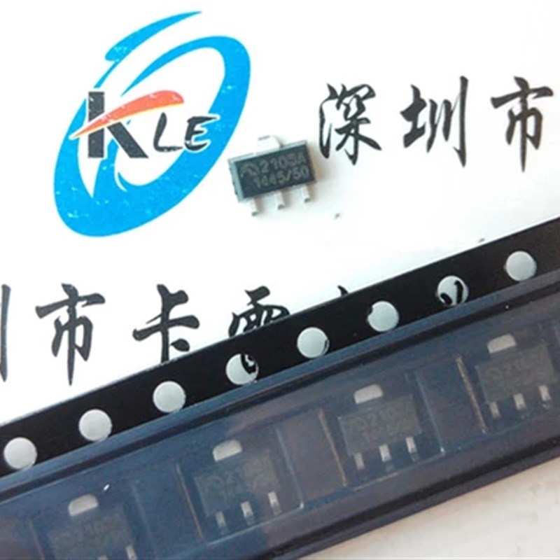 全新原装ME2108A50PG DC/DC升压转换器芯片SOT-89 2108A