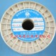 电热丝 折弯 电阻丝 切割 0.9M 发热丝 铁铬铝电加热丝