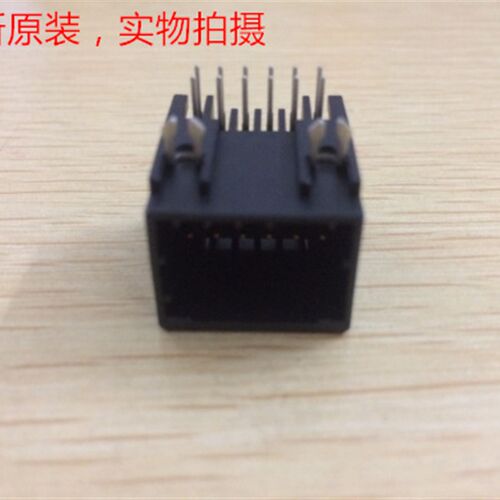 AMP D-2100 12针 1376020-1 可直接拍下 当天发货