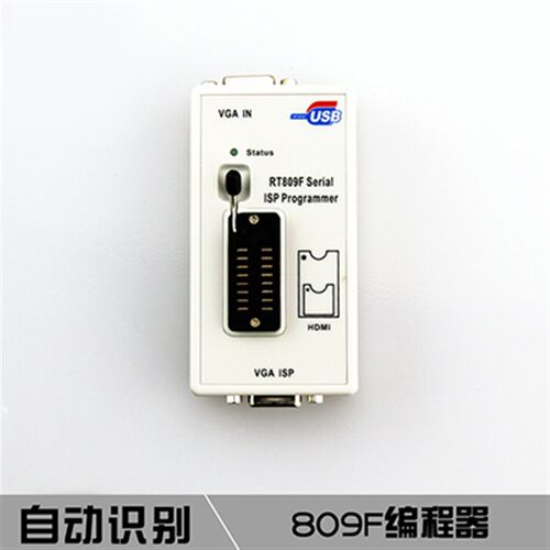 包邮 新款 RT809F主板液晶高速USB编程器BIOS烧录器 智能读写程序