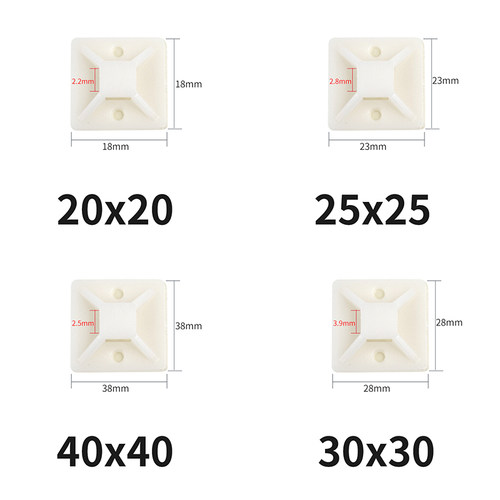 量大优惠 尼龙扎带定位片尼龙扎带固定座吸盘25*25mm 500个/包