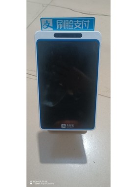 支付宝盒Alipay Box F4 扫脸设备,功能包好,成色