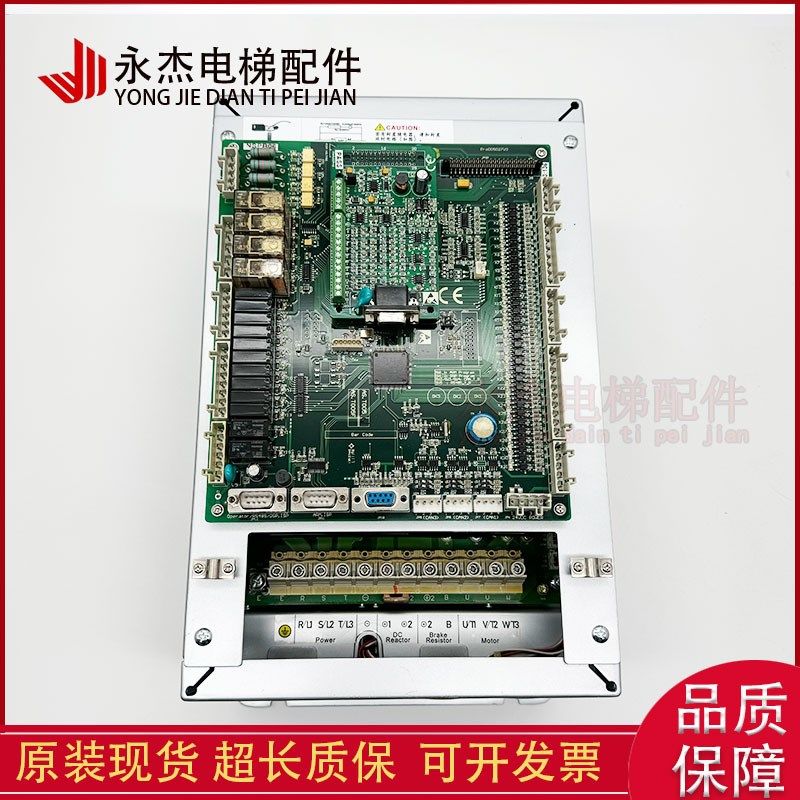 电梯新时达一体机变频器AStar-S8 4011-2 /S8-4007E-2/S8 4015E-2
