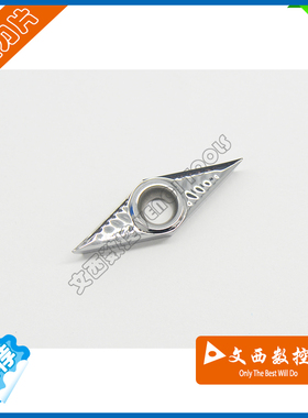 VCGT160402-AK H01 韩国 数控刀片 铝件