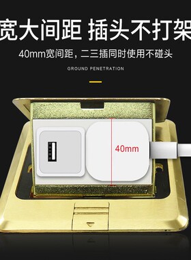 梅兰地插座全铜防水无阻尼家用隐藏式地板插座五孔弹起地插D18