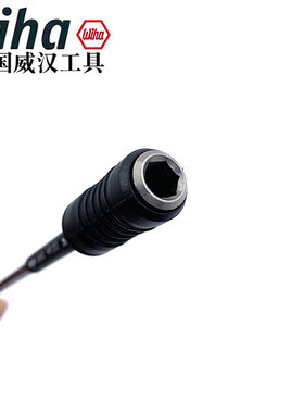 德国wiha威汉进口27526扭力螺丝批1/4套筒27711防静电螺丝刀2859