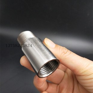 304不锈钢内外丝延长管接头6分1寸内外螺纹加长加厚直通 延长管箍