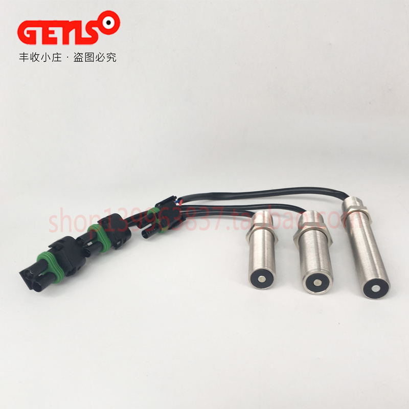 康明斯柴油机转速传感器磁电式3034572转速传感器英制螺纹3034572
