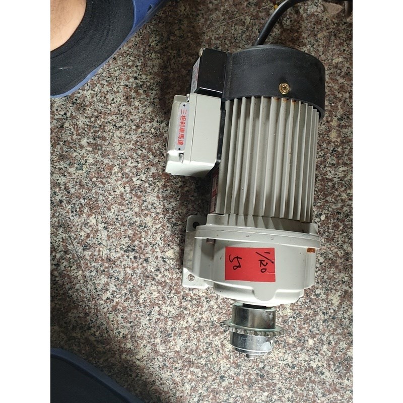 利明减速电机SN-11