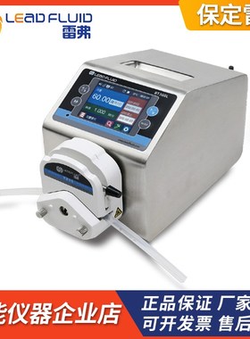 保定雷弗BT100L/BT300L/BT600L流量型智能蠕动泵持续定量传输泵