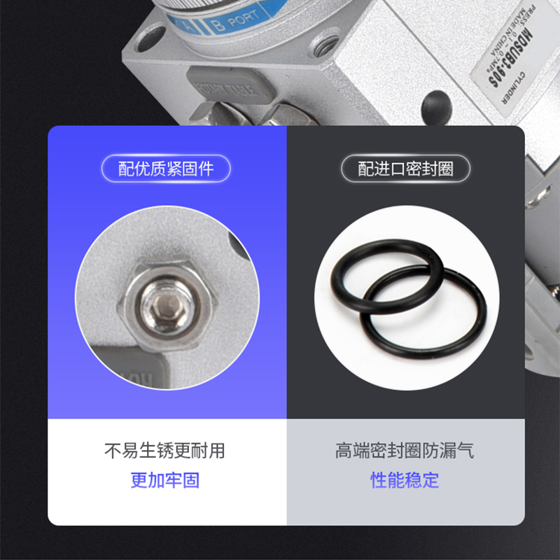 SMC型叶片式旋转摆动摆台气缸MDSUA/MSUA/MDSUB-13720-90SD/180Sd