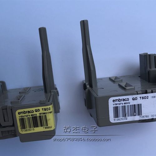embraco,QD,TSD2,115V/127V-60Hz出口冰箱压缩机启动器