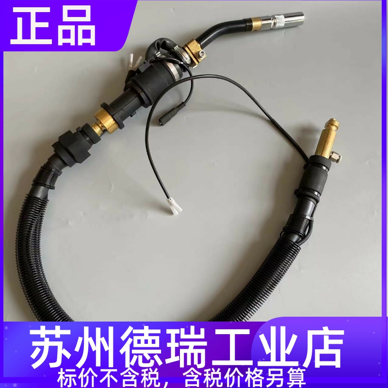 APOLL机器人焊枪APG35/N44阿波罗防撞器210AP060焊枪电缆枪颈配件