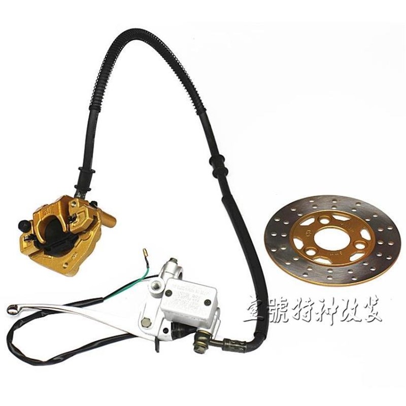 monkey小金童大猩猩小猴子摩托车改装配件前碟刹总成刹车总成带盘