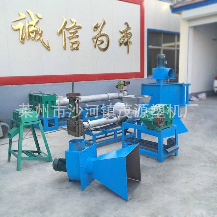 废旧泡沫再生颗粒机 新型泡沫融化造粒机 全自动EPS造粒生产线