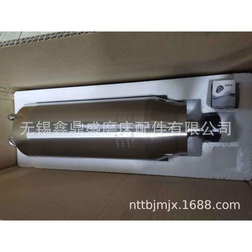 金属雕刻机模具雕刻机精雕机Φ125-5.5KW-ER32