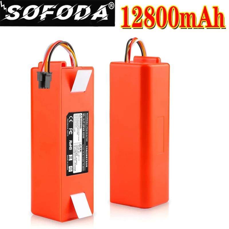 原装石头扫地机器人S50S51S55锂离子原装机器人吸尘器更换电池,畜牧/养殖物资,畜牧/养殖器械,淘宝优惠券,粉丝福利购,淘宝优惠卷