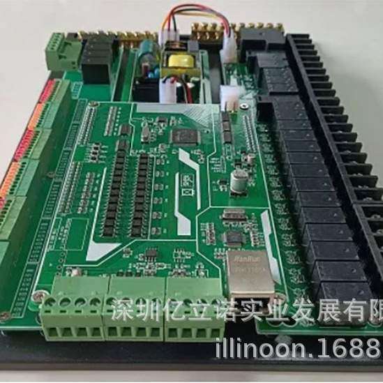 RCU360-01酒店客控主机适用酒店宾馆别墅办公大厦等智能照明场景