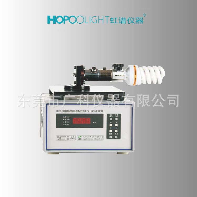 HP338数字式灯头扭矩灯头扭力测试灯头扭矩E27E14E40