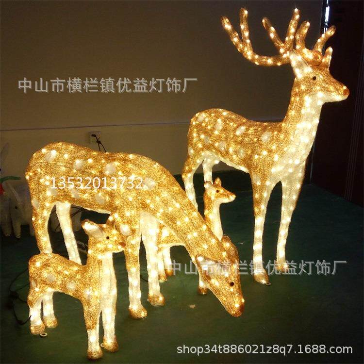 NuSun 柯基(中小型犬)成犬鸡肉燕麦专用粮 2.5KGLED梅花鹿造型滴