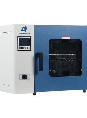 上海右一DHG-9145A电热恒温鼓风干燥箱136L恒温箱实验室烘箱