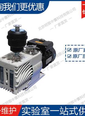 科晶YTP550-4E16A高质真空泵（240L/min）