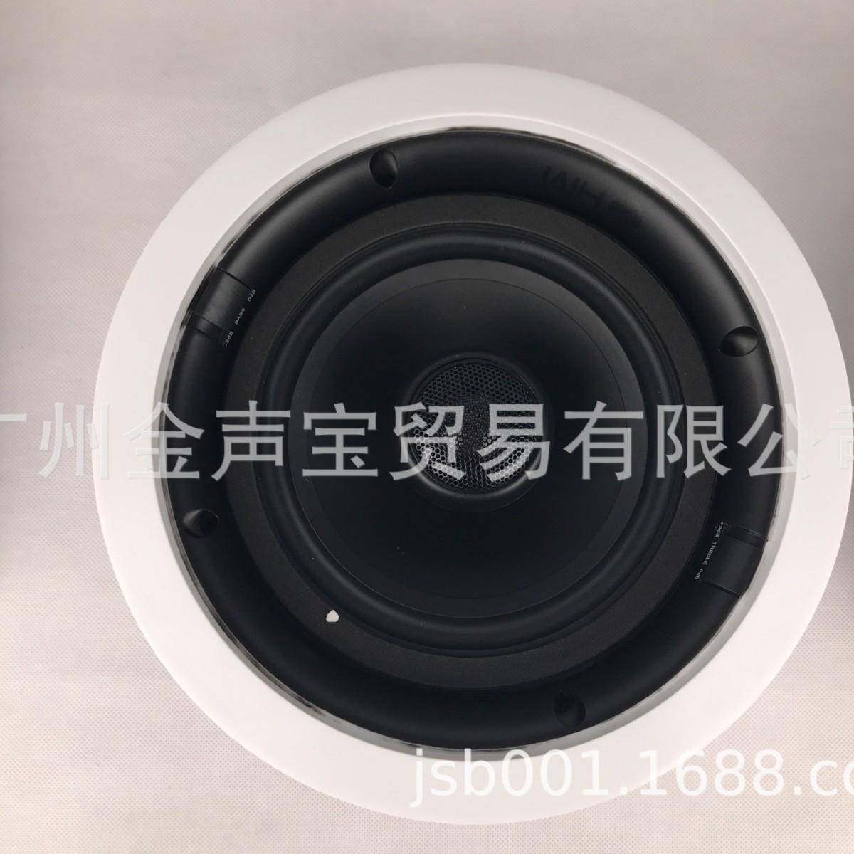Hivi/惠威VX8-C吸顶定阻喇叭环绕音箱吊顶大厅背景音乐天花音响