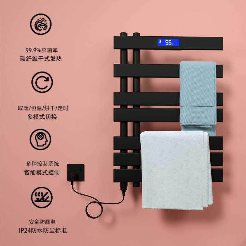 智能电热毛巾架烘干加热架家用浴室卫生间恒温烘干杀菌浴巾置物架