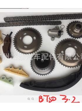 适用于RANGERBT503.2正时修理包时规链条涨紧器