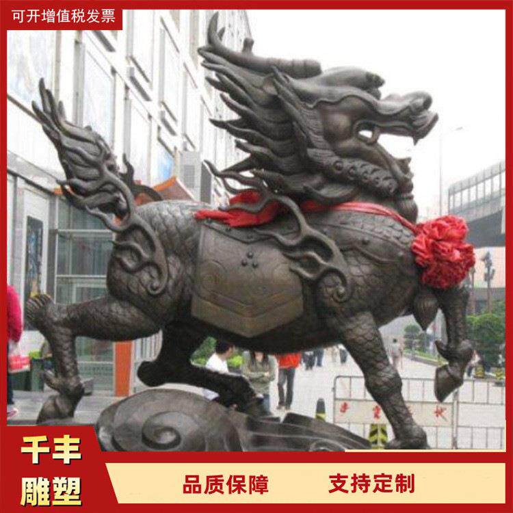 纯铜动物制作大型铜麒麟制作公园广场铸铜动物制作摆件