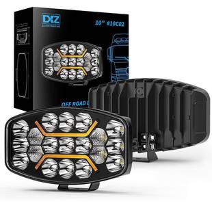 DXZ新品 前照灯辅助灯 10寸C02汽车led工作灯欧卡车货车驾驶灯改装