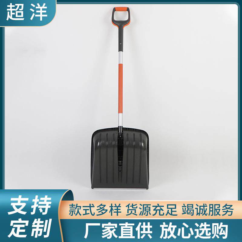 汽车玻璃除雪铲除冰扫雪工具车窗专用刮雪板家用除霜铲雪神器冬季