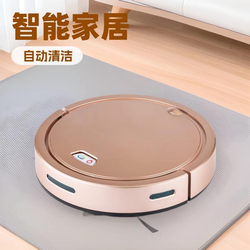 高端家政扫地机器人家用智能拖一其它元器件