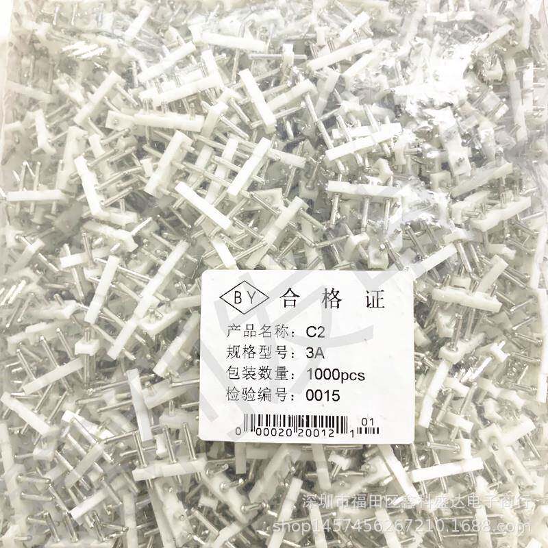 C2-3A间距7.5-5.0mm直针C2-3PC2针座条形连接器TJC2-3P