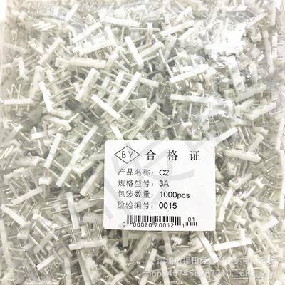 C2-3A间距7.5-5.0mm直针C2-3PC2针座条形连接器TJC2-3P