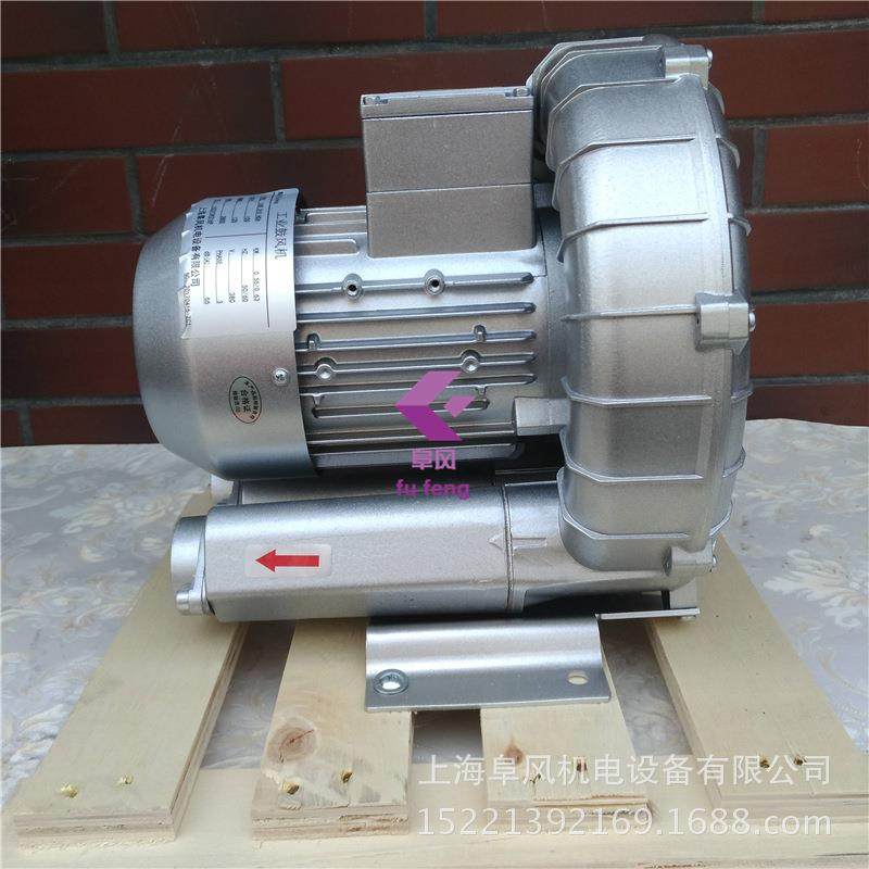 NuSun 贵宾/泰迪幼犬犬粮 2500g2GB310-A01单相高压鼓风机0.55kw