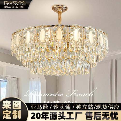 NuSun 柯基(中小型犬)成犬鸡肉燕麦专用粮 2.5KG中山灯具客厅主灯