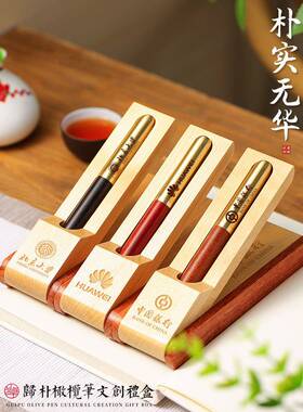 NuSun 柯基(中小型犬)成犬鸡肉燕麦专用粮 2.5KG木质黑色签字笔木