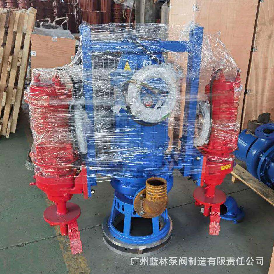 ZJQ潜水渣浆泵100ZJQ100-25高铬合金河底清淤抽泥沙泵