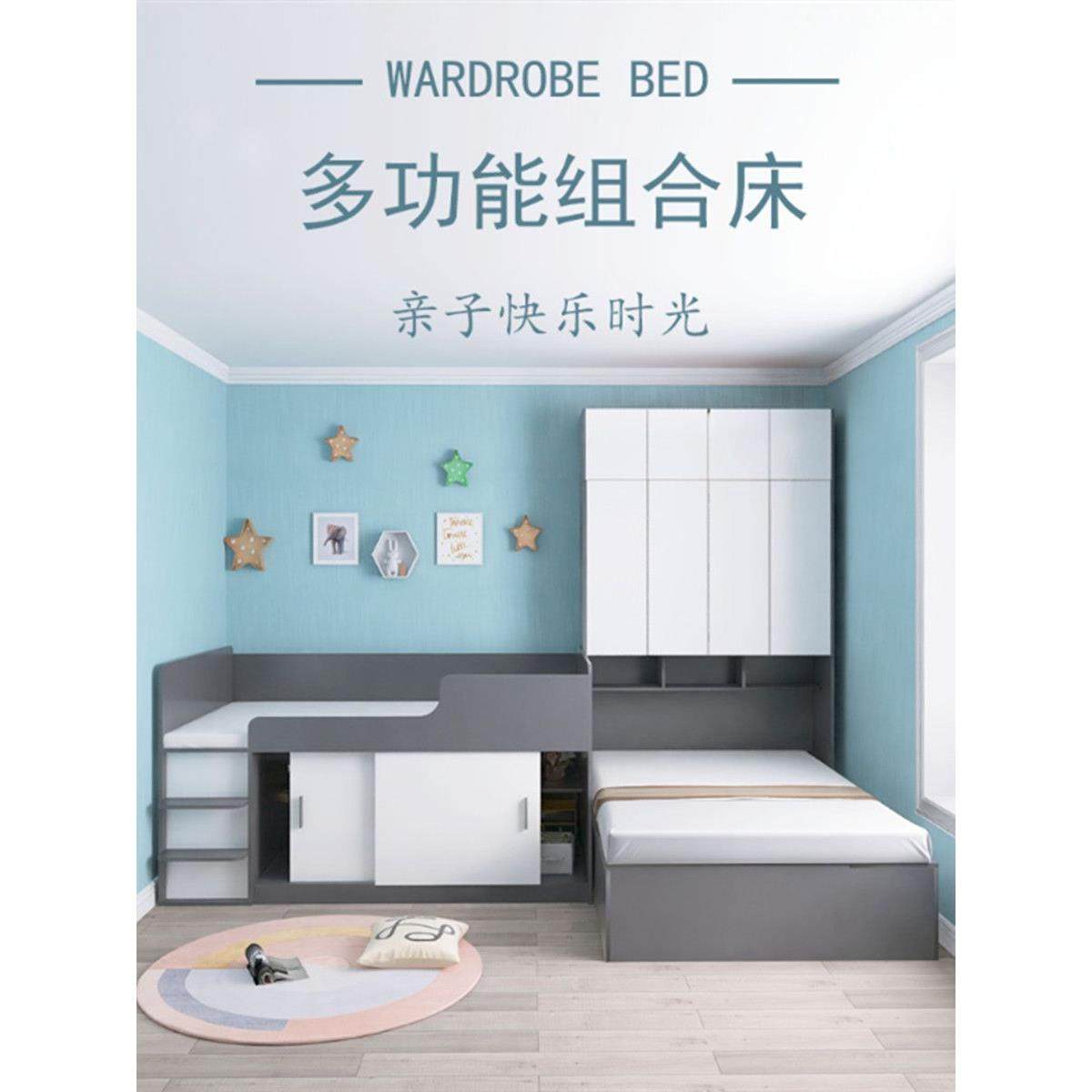 交错上下床拆分书桌家用上下式儿童一体组合错位子母姐弟小户型