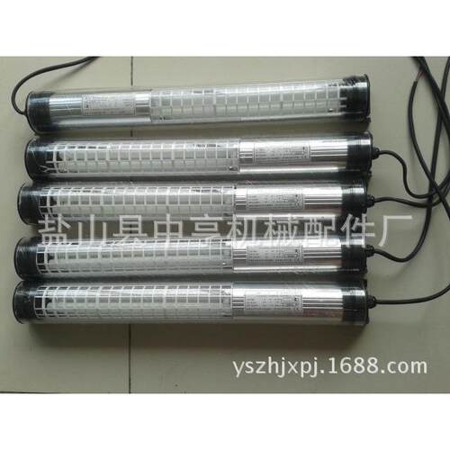 JY37-1234A5A防水荧光工作灯JC37-123A双管H型机床荧光照明灯具