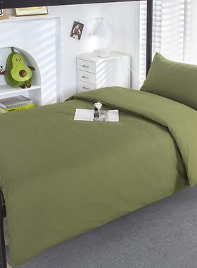 CB#新款13372棉军绿色棉学生六件套被套床单被芯枕芯宿舍配套床品