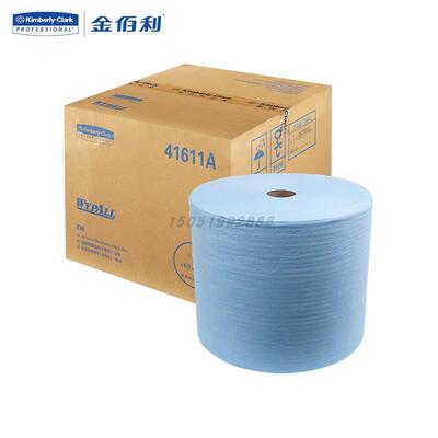 金佰利41611AWYPALL*劲拭*X70大卷式型擦拭布蓝色31.8*34