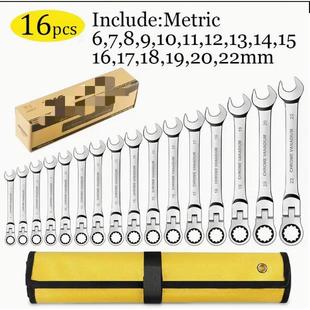 摇头棘轮扳手16件套船舶汽保维修开口两用扳手棘轮扳手6 22mm