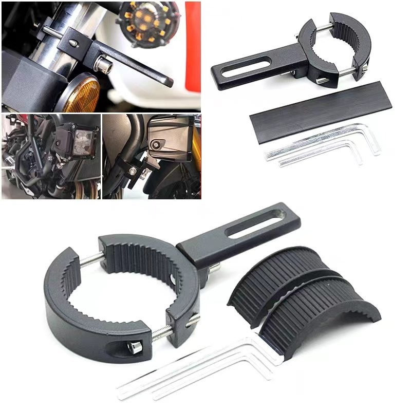 摩托车护杠管夹支架减震夹子沙滩车汽车车顶改装LED射灯固定灯架