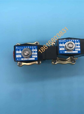 sanlix三力信电磁Z-2.5 0 ZS-5 ZS-20 ZS-25 ZS-35 ZS-4050